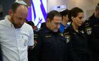 המשטרה התייחדה עם זכרם של הנספים בשואה