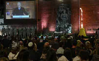 Holocaust Remembrance Day 2024 Opening Ceremony at Yad Vashem