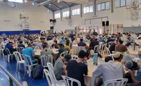 אלף בחורי ישיבות למדו 50 אלף דפי גמרא