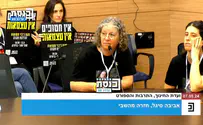 "לא האמנתי שיכנסו לרפיח"