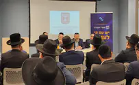 בשורה לתלמידות הסמינרים החרדיים
