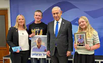 Message from fallen soldier’s widow to Netanyahu: ‘Keep going until overwhelming victory’
