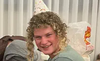 אֶרֶץ קֶסֶם