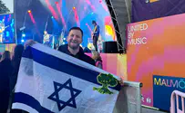 שוטרים עיכבו את גיא הוכמן שהניף דגל ישראל