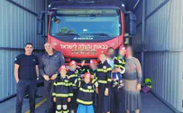 המשפחה חולצה משריפה - ואמרה תודה