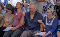 הלילה יש לשמוח