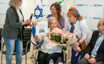 אלמה אברהם שוחררה מבית החולים