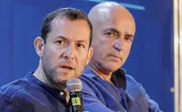 "ביחס לרשות הפלסטינית - הקונספציה נשארה"