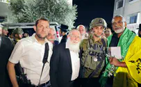 אלפים בתפילה המונית להחזרת החטופים