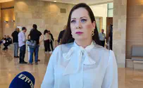 ארה"ב לא ידידה שלנו, אני רוצה הרתעה