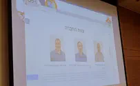 תנועת רגבים חושפת: בעלי מפעל פלסטיני לא חוקי למיגוניות – קצינים בכירים לשעבר בפיקוד העורף