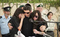 "לא נשכח לרגע את גבורתך"