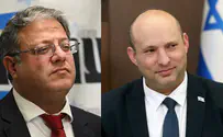 Bennett asked about Ben Gvir on CNN