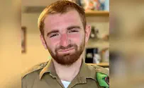 סמ"ר אריאל צים נפל בקרב בצפון רצועת עזה