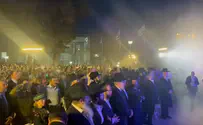 Церемония памяти жертв терроризма