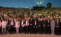 English-Language Yom HaZikaron Ceremony