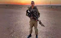 הרגעים האחרונים של המשפחה עם אורי ז"ל