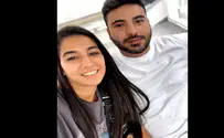 "אמא יורים, אני לא רוצה להיות פה"