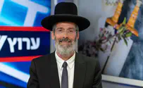 שיחתן של עבדי אבות - זעקה לפני המלך