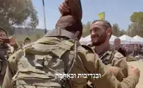 ערן קליין בסינגל חדש: יְהִי זִכְרָם בּרֹך