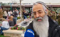 הרב יהודה מלמד: "שנזכה להיות קשורים"