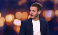 יאיר שרקי מגיב על שחרור רוצח אחיו | צפו