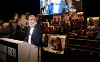 הרב גרנות התפלל עם משפחות חטופים