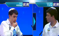צילום: מתוך המשדר Авиталь Баргиль и Давид Шаша в финале викторины по знанию ТАНАХа