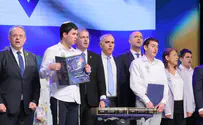 חתני התנ"ך העולמי: אביתר בר-גיל ודוד שאשא