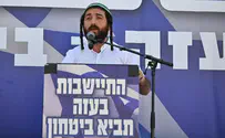 «Изгнавший евреев из Гуш-Катифа ответственны за резню»