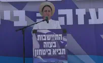 ח"כ לימור סון הר מלך בצעדת עזה: העם דורש התיישבות יהודית בחבל עזה