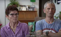 הסוד הישראלי: איך הגענו לצמרת המדינות המאושרות בעולם?