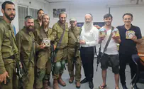 300,000 ספרי תהילים לחיילים