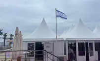 הביתן הישראלי יוקדש לסרטים מעוטף עזה