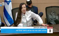 גוטליב: אירועי הנכבה? היועמ"שית אשמה