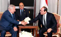 מצרים נתנו יד