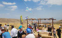 נחנך "מצפה דביר" ביישוב כוכב השחר