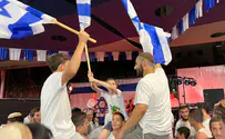 כן, אני משיחי, יש להודות