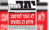 Haredi daily raises a storm