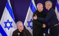 אחריות לאומית, לא פוליטיקה קטנה