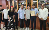 תעודת הערכה לחתן התנ"ך דוד שאשא