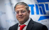 צילום: Yonatan Sindel/Flash90 הארץ: "המשטרה נכבשת בידי בן גביר"