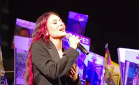 עדן גולן שרה את השיר המקורי שנפסל
