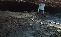 נשרף מצפה לזכרו של החייל עמיחי ונינו הי"ד