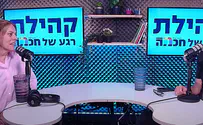 גיא הוכמן ורותי גרינגליק: "איך ממשיכים"