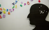 5 דרכים להתכונן למבחן הפסיכוטכני