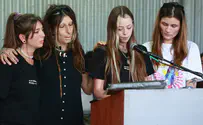 החטופים שגופותיהם הוחזרו - הובאו למנוחות