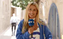 I want to show how incredible Israel is through music and dance