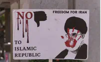 Why should the Islamic Republic of Iran be overthrown?