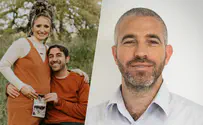 100% נכות = 0% סיכוי להתחתן? תחשבו שוב